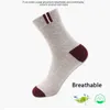 Chaussettes pour hommes Chaussettes pour hommes en coton grande taille 44 45 46 47 chaussettes longues d'affaires déodorant respirant grande taille mode chaussette de sport de haute qualité T221011