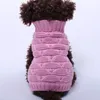 Köpek giyim kedi kint süveter kapşonlu evcil hayvan köpek yavrusu ceket ceket sıcak giysiler 2 renk 6 boyut