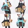 Dog Car Seat Covers Mesh Breathable Shoulder Sling Transport Bag Outdoor Walking Pet Cat Carrier For Travel