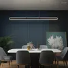 샹들리에 2022 북유럽 식당 샹들리에 흑백 현대 미니멀리스트 바 가벼운 고급 럭셔리 램프 부엌 LSLAND