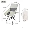 Leisure camping garden sets beach chair Oxford Folding Moon Chair Portable Fishing Seat for Travel Outdoor Camping-