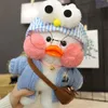 Pluxh Dolls Kawaii Cartoon Lalafanfan 30cm Cafe Duck Toy Recheted Soft Doll Pillow Pillow Birthday Presente para crianças 221012