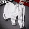 Trainingspakken voor heren Casual Sports Pak Heren Heren en Winter Nieuwe Trendy Hiphop Flow Reflective Strips Running Paar Sportkleding Twaakje Su G221011