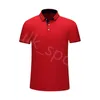 Sports polo Ventilation Quick-drying Hot sales Top quality men 2023 Short sleeved T-shirt comfortable new style jersey lanqiu
