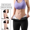 Waist Tummy Shaper Sauna Leggings for Women Sweat Pants High Compression Slimming Thermo Workout Training s Body 221011