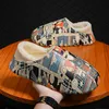 Katoenen slippers warme schoenen gewone cartoon onregelmatige aquarel graffiti pluche pluche indoor en outdoor paar winter sneeuwschoenen dames heren multi-size36-47