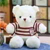 Teddy Bear Plush Doll Toys 30cm Cute Soft Playmate Appease PP Cotton Children's Toy Valentine's Day Christmas Gift ZM1012