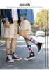 Men's Socks Autumn and winter couples tie-dye terry five-pointed star street personality socks basketball skateboard men's tube socks T221011