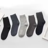 Männer Socken 1 Paar Business Bambus Faser Casual Männlich Große Hohe Einheitsgröße Qualität Atmungsaktive Kompression Lange T221011