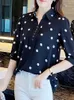 Kadın bluzları Polka Dot Kadın Gömlek Yaz Şifon Yarım Kollu Düğme Ofis bayanlar Top Camisas Külkü Moda Kadın 2022