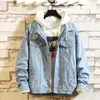 Mäns jackor Mens Loose Casual Blue Fashionable Solid Slim Denim Jacket Bomber Men High Quality Cowboy Men's Jean