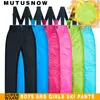 Pantaloni da sci Sci Bambini Ragazzi e ragazze Outdoor addensare antivento impermeabile WarmSnow Pantaloni per bambini Snowboard invernale