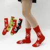 Men's Socks Christmas socks new cartoon men and women stockings personalized cotton in tube Halloween T221011