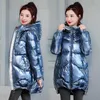 Parkas en duvet pour femmes 2022 nouvelle veste d'hiver Parkas femmes brillant vers le bas coton veste à capuche Parka chaud femme coton rembourré veste vêtements d'extérieur décontractés P985 T221011