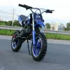 All-Terrain Elektronik Yok İki Tekerlekli ATV Küçük Off-Road Motosiklet İki Stroklu 49C Çocuk Yakıt ATV