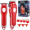 Scissors Shears Kemei combo kit электрическая машинка для стрижки волос профессиональный триммер для волос для мужчин регулируемая машинка для стрижки бороды аккумуляторная W221012