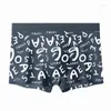 Unterhosen Herren Nahtlose Boxershorts Sexy Bulge Pouch Unterwäsche Bedrucktes Höschen Atmungsaktive U-konvexe Boxershorts Männer