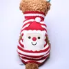 Dog Apparel Large Pet Striped Xmas Sweater Jumper Reindeer Stanta Claus Hoodie Jersey Puppy Coat Jacket Warm Clothes