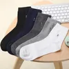 Chaussettes pour hommes Nouveau Printemps Automne Hiver Chaud Affaires Casual Haute Densité Hommes Coton Chaussettes Qualité 5 Couleurs Grande Taille Moyen Long Durable Chaussette T221011