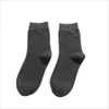 Erkek Çoraplar Yeni İnce Bölüm Japon Harajuku Ins Stockings Pure Renk Nefes Alabilir Spor Kore Versiyonu T221011