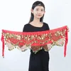 Stage Wear Belly Dance Hip Scarf Lady Belt Skirt Bellydance Tassel Sequins Waist Chain Wrap Adult Performance Accessories