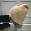 Fashion Designer Beanie Skull Caps Berretti Cashmere Caldo berretto da baseball antivento Multi colori Cappelli Uomo Donna Bonnet Street stile guccy con Dusty