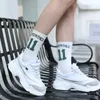 Men's Socks Men Personality Street Letters Stripes Skateboard Pure Cotton Sports New Korean Version Trend Harajuku Couple T221011