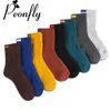 Men's Socks PEONFLY Fashion Classical Men compression short solid color Business Dress Casual Breathable Cotton 8 colors T221011