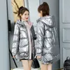 Parkas en duvet pour femmes 2022 nouvelle veste d'hiver Parkas femmes brillant vers le bas coton veste à capuche Parka chaud femme coton rembourré veste vêtements d'extérieur décontractés P985 T221011