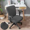 Chair Covers Elastic Office Washable Anti-Dust Seat Cushion Protector Universal Desk Task Cover