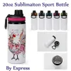 20oz Sublimation Blanks White Sports Water Bottle Aluminum Tumblers Drinking Cup With Lids FY5166