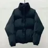 Мужская зимняя классическая куртка для хлебной куртки на стой