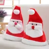 Party Hats Electric Swing Christmas Hat Music Santa Claus Light Up Dance Cap Gift for Kids/Adults Xmas New Year Decorations L221012