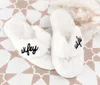 Women's Fur Wifey Slippers Bridal Shower Slipper Bride Cute To Be Gifts Wedding Gift For Getting Ready Honeymoon