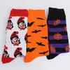 Men's Socks Anime Bats Pumpkin Clown Socks Fashion Funny Men Women Sock Comfort Happy Colorful Stitching Cotton Crew Socks T221011