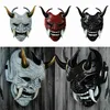 Máscaras de fiesta Hannya Máscara de demonio Japonés Oni Samurai Noh Kabuki Red Prajna Máscaras de látex Adulto Unisex Halloween Cosplay Props 221011