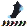 Erkek Çoraplar 1 Çift Plantar Fasiit Heel için Yüksek Kaliteli Ayak Sıkıştırma Spurs Arch Ağrı Konforlu Venöz 7 Renk T221011