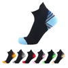 Calcetines para hombre 1 par Compresión de pie de alta calidad para fascitis plantar Espolones en el talón Dolor en el arco Cómodo venoso 7 colores T221011