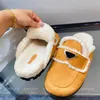 2023 نساء مصممين لافاة الشبح شرائح أحذية غير رسمية الخريف والشتاء شقة شقة حذاء مريح Lambhair Plush Slide Slide Black