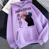 Bluzy męskie 2022 unisex jujutsu kaisen anime kaptura men harajuku mody streetwear pullover gojo satoru zabawna manga graficzna bluza