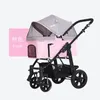 Dog Car Seat Covers Pet Cart Cat Tricycle Out Wheelbarrow Teddy Easy Folding Go Light Stroller Carrier