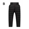 Skiing Pants Casual Girl Boy Winter Cotton Padded Thick Warm Trousers Waterproof Ski Elastic High Waisted Baby Kid Pant
