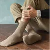 Erkek Çoraplar Yeni İnce Bölüm Japon Harajuku Ins Stockings Pure Renk Nefes Alabilir Spor Kore Versiyonu T221011
