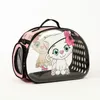 يغطي مقعد سيارة الكلب سيارة رسول شفافة Cat Pet Backpack Procting Supplies Puppy Carrier Expensities كتف تنفس