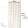 Curtain Bohemian Hand Woven Tassel Home Indoor Wedding Decor Window Door Knitted Wall Hanging Macrame With Rod