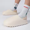 Winter Two Wear Method Slippers Cotton Plush Warm Slippers Platform Soft EVA Fashion Simple Trend Indoor Lazy Man Slippers Men And Women Large Size36-47