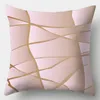 Pillow 45x45 Simple Cozy Pillowcase Abstract Pink Line Leaf Print Polyester Lumbar Cover Sofa Chairs Pillows Case Home Decor