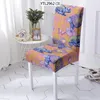 Chair Covers Plain Texture Pattern Grid P Material Chairs Chaise Removable 1/2/4/6Pcs Cover Stretch Dinner Room Anti-Dirty Kit