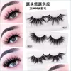 Other Festive Party Supplies Party Supplies 25Mm Mink Hair Eyelashes Thick Naked European And American Slender False 3D Three-Nsiona Dhbsp