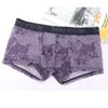 Onderbroek mannen zien door boksers traceless briefs shorts build zak ondergoed slipje maasje pure ijs zijden slip homme